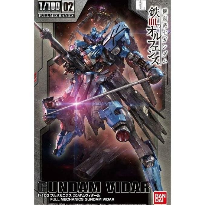 TERBARU - Bandai Gundam FM 1/100 Vidar