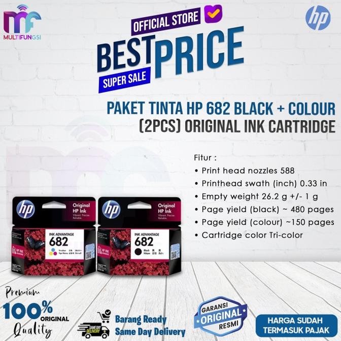 

Paket Tinta HP 682 Black + Colour (2pcs) ORIGINAL Ink Cartridge