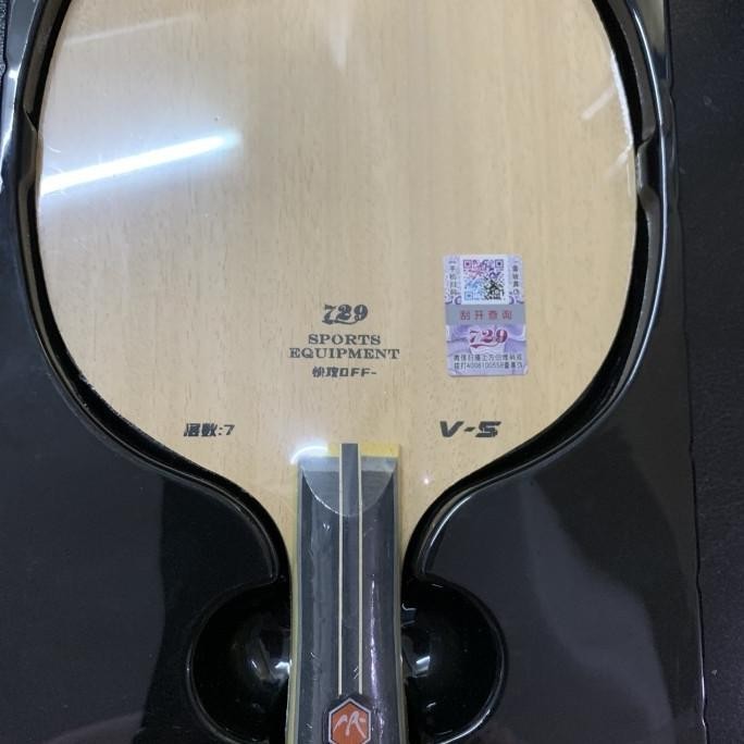 Kayu Bat Friendship 729 V-5 Kayu Blade Bat Bet Pingpong Friendship Ori