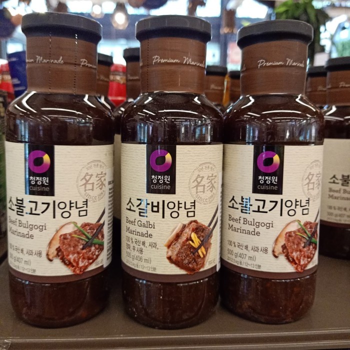 

Daesang Bbq Saus Beef Ribs 500Gr