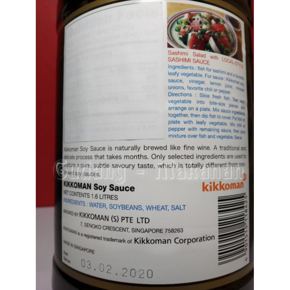 

Kikkoman Soy Sauce 1.6 Liter