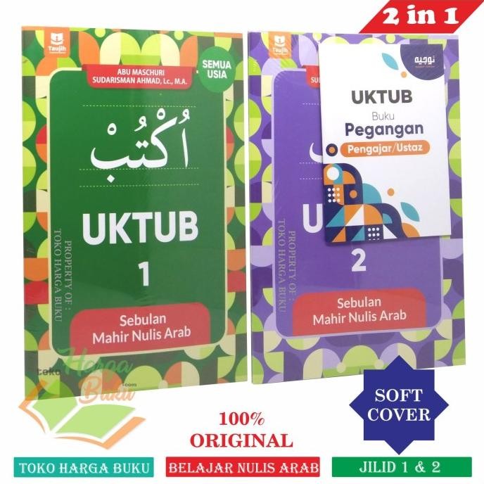 

UKTUB Sebulan Mahir Nulis Arab Jilid 1 dan 2 Buku Belajar Menulis Bahasa Arab Penerbit Taujih