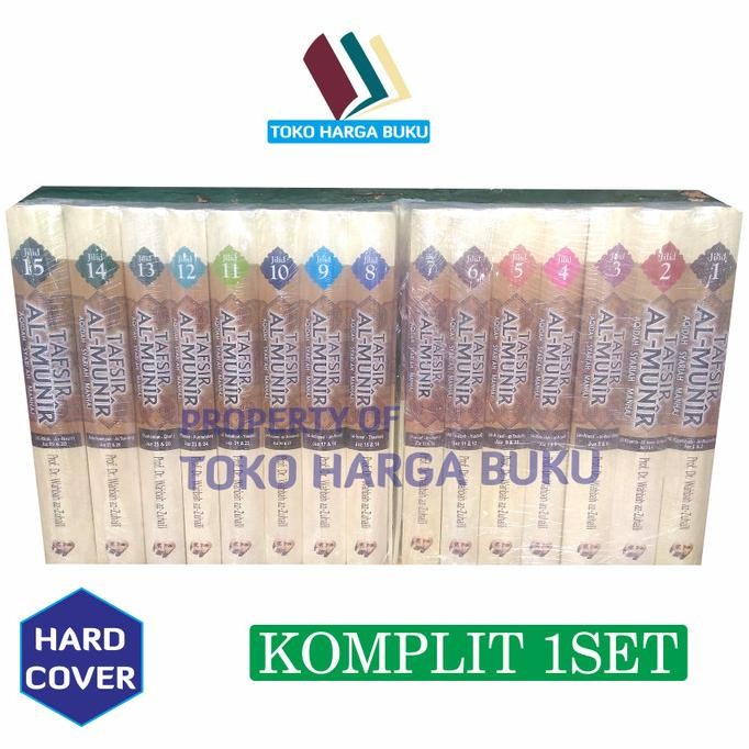 

Tafsir Al Munir Komplit 1 Set 15 Jilid - GIP