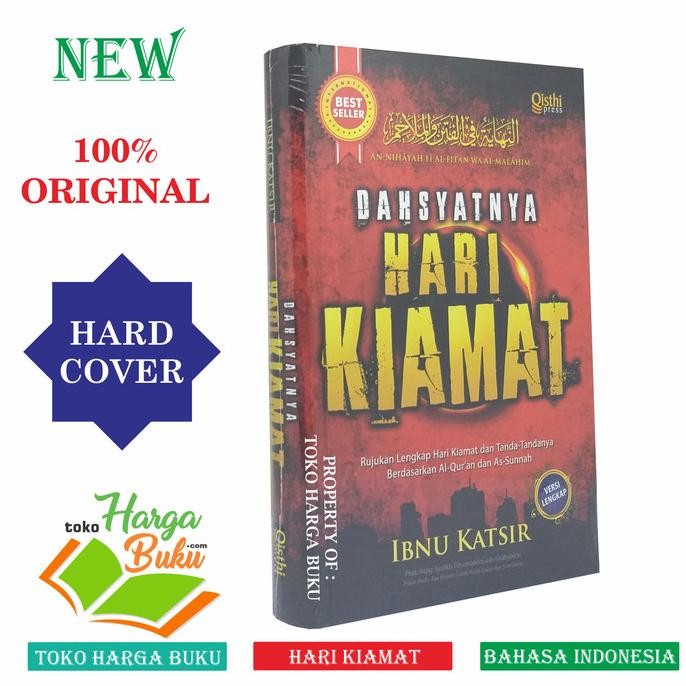 

Dahsyatnya Hari Kiamat - QP