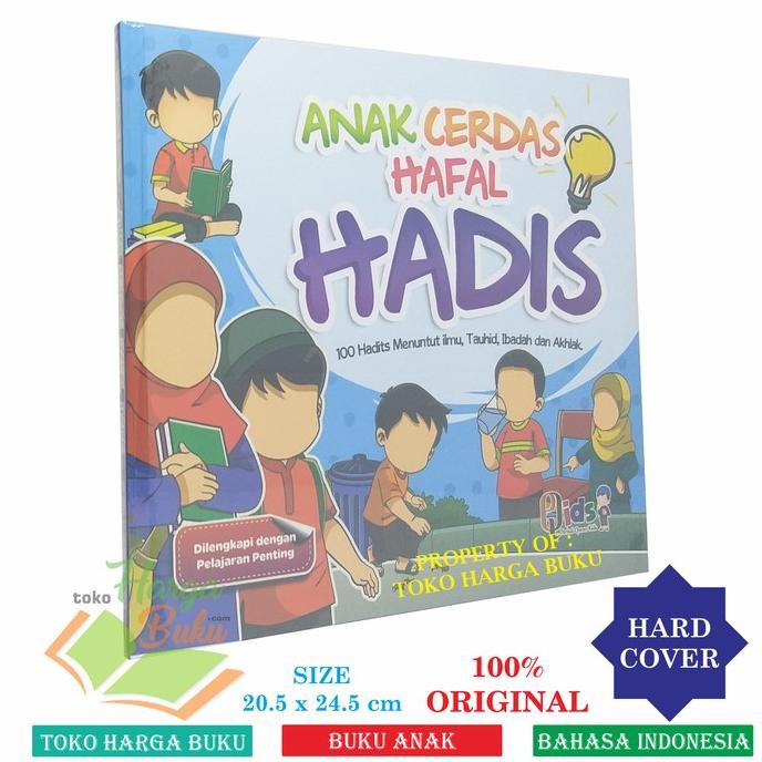 

Anak Cerdas Hafal Hadis ORIGINAL