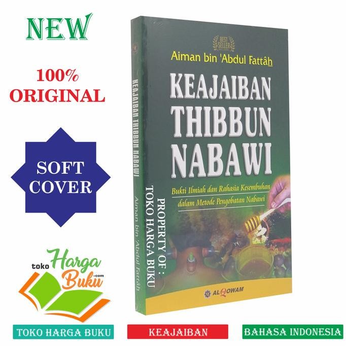 

Keajaiban Thibbun Nabawi - Bukti Ilmiah dan Rahasia Kesembuhan ALQOWAM