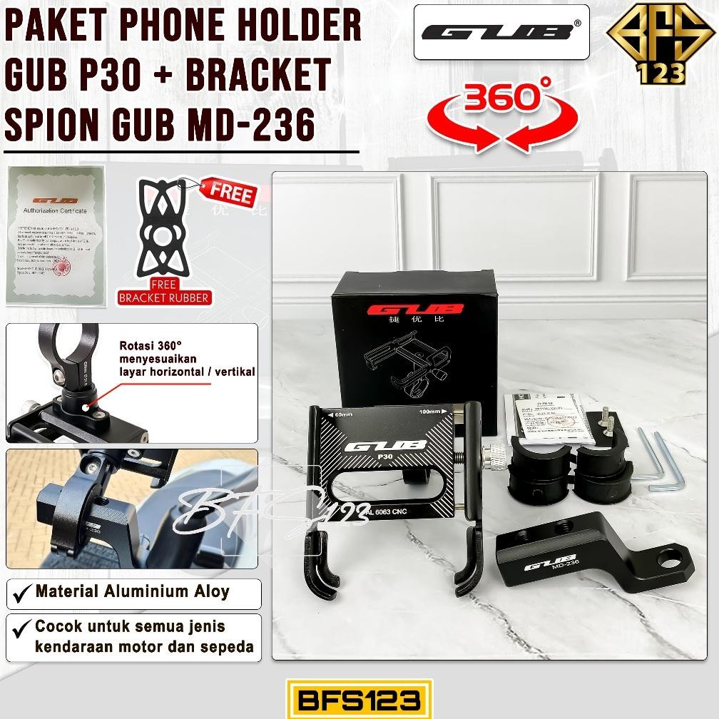 Paket GUB P30 Phone Holder + Breket Spion GUB MD-236