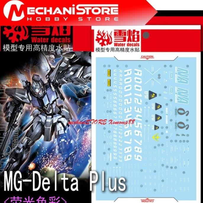 SNOW FLAME Decal MG-108 MG Delta Plus - Water Decal Flaming Snow Studio