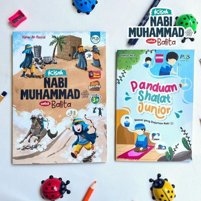 

Buku Kisah Nabi Muhammad untuk Balita Soft Cover Original