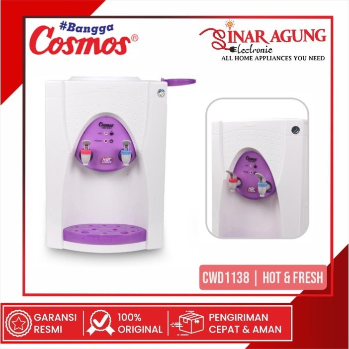 COSMOS DISPENSER CWD 1138 / CWD-1138 / CWD1138 (NORMAL AND HOT)