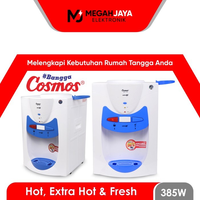cosmos CWD1180 Dispenser Air