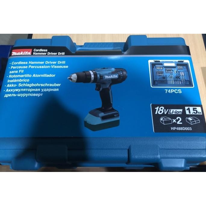 mesin bor makita cordless HP488D002