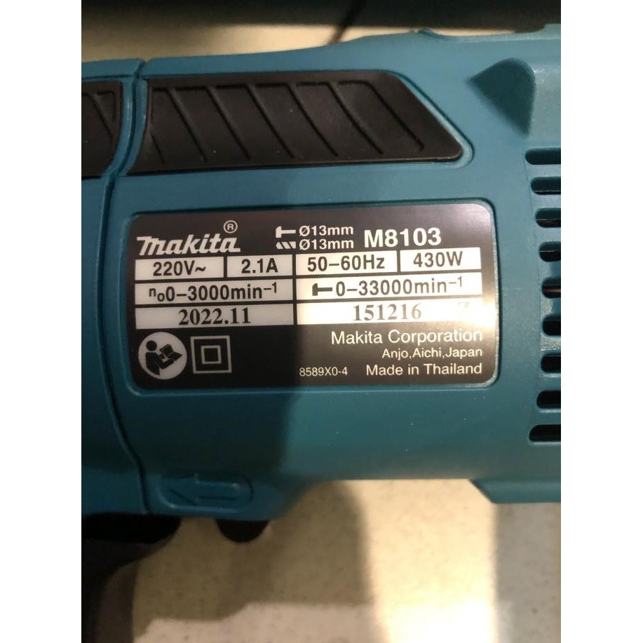 BOR TANGAN MAKTEC MT 817