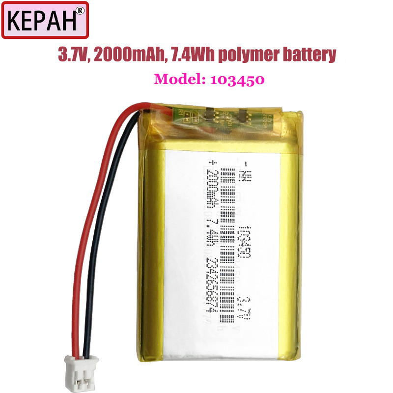 103450 3.7V 2000mAh Lipo Polymer Lithium Recharab