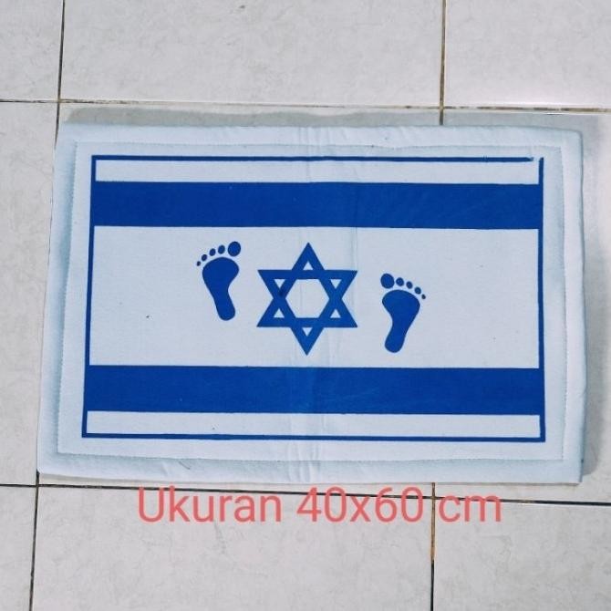 KESET ISRAEL / KESET BENDERA ISRAEL