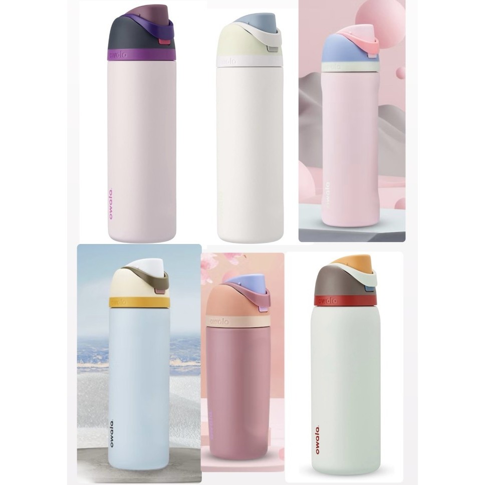 TERPERCAYA Owala water bottle freesip