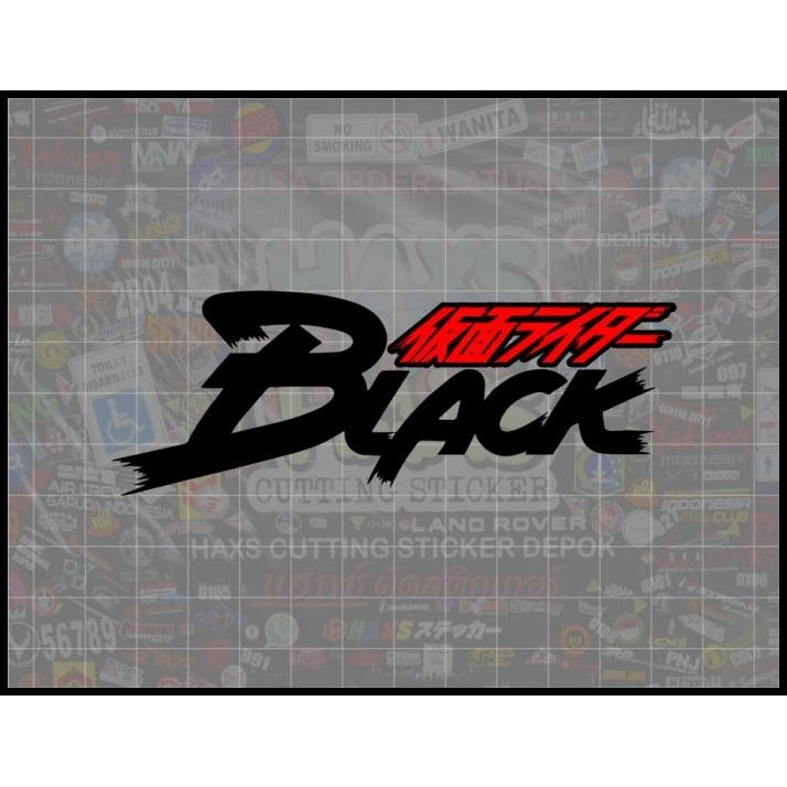 

DISKON CUTTING STICKER KAMEN RIDER BLACK LOGO UKURAN 11 CM !!!!!!