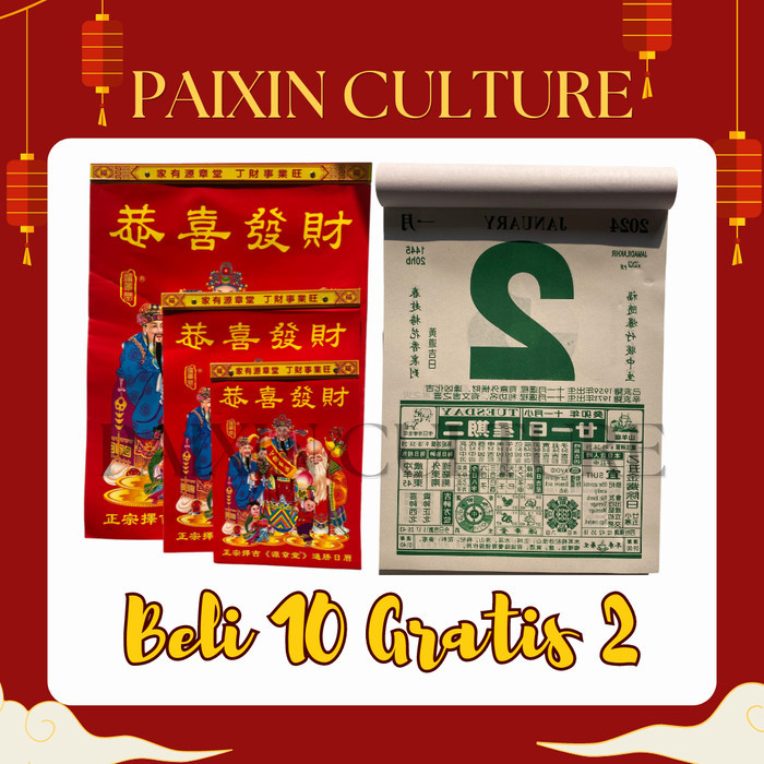 

Kalender Cina Rrc 2024 Dinding Tahun Naga Murah Berkualitas