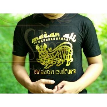 Paling Populer  Kaos Macan Ali, Lambang Kerajaan Cirebon