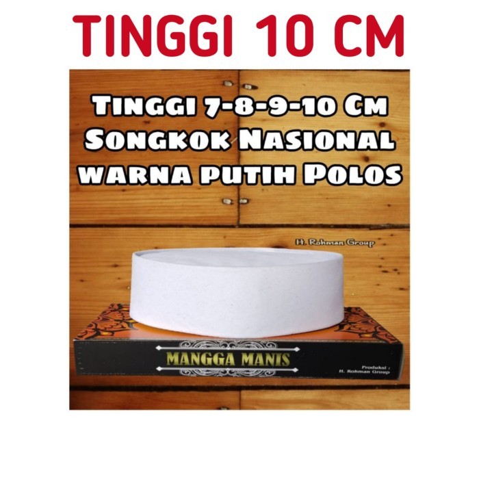 TERLARIS peci putih polos pengantin pria tinggi 7cm kopiah songkok warna putih - TINGGI 10 CM, 4