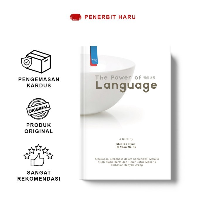 

Haru-Buku Self Improvement-The Power of Language by Shin Do Hyun & Yoon Na Run