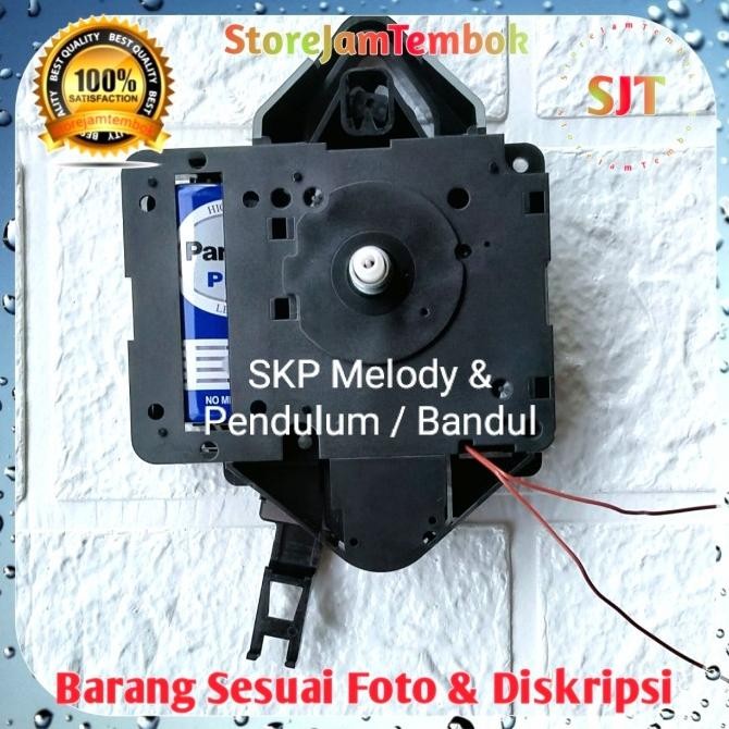 Mesin Jam Dinding Seiko Skp Melody / Bell & Pendulum ( Batre Tipe ) Murah!