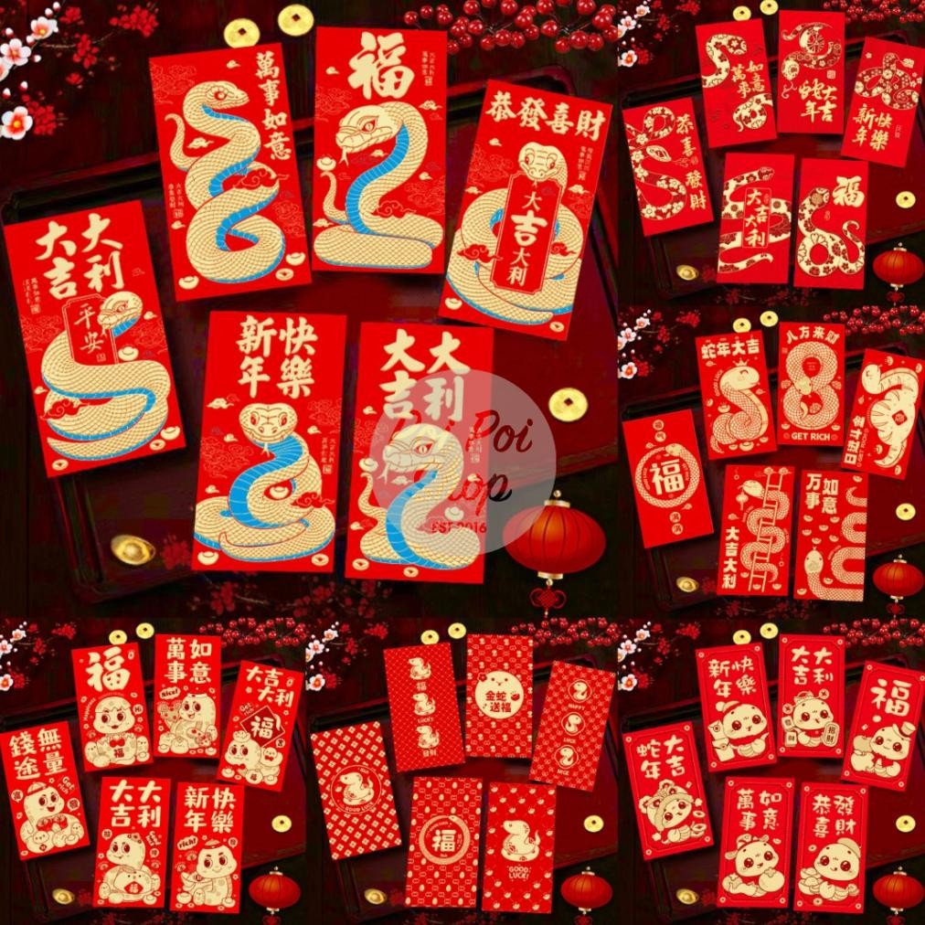 

Angpao Imlek Ular 2025 Panjang Premium 3D RX Shio Ular Hongbao Angpau Grosir Murah isi 6 Pcs Tebal Motif Karakter Kartun Berkualitas Tinggi Hoki