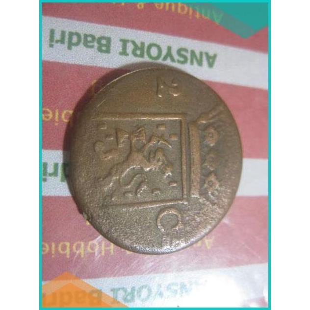 Koin Netherlands East Indies SUMATRA ISLAND OF 2 Cents 1840 W H031 11O