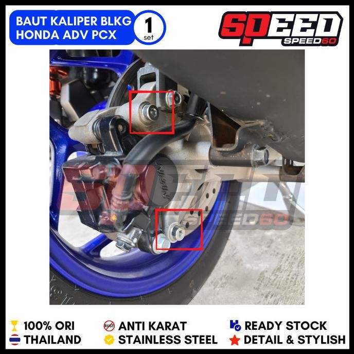 

BLUE- BAUT KALIPER BELAKANG PCX PROBOLT THAILAND GOLD BLUE SILVER