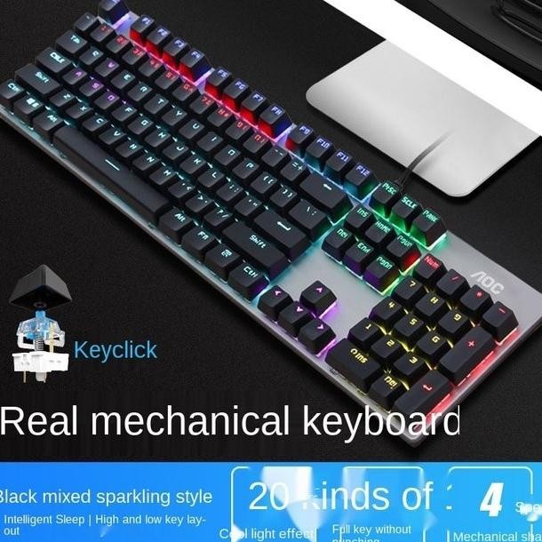

BLUE- KEYBOARD GAMING MECHANICAL AOC GK410 BLUE SWITCH USB RAINBOW RGB