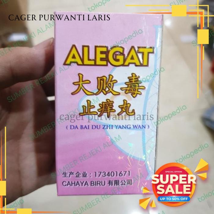 

ALEGAT ( DA BAI DU ZHI YANG WAN )OBAT GATAL,JERAWAT DAN BISUL ELERGI EKSLUSIF!!