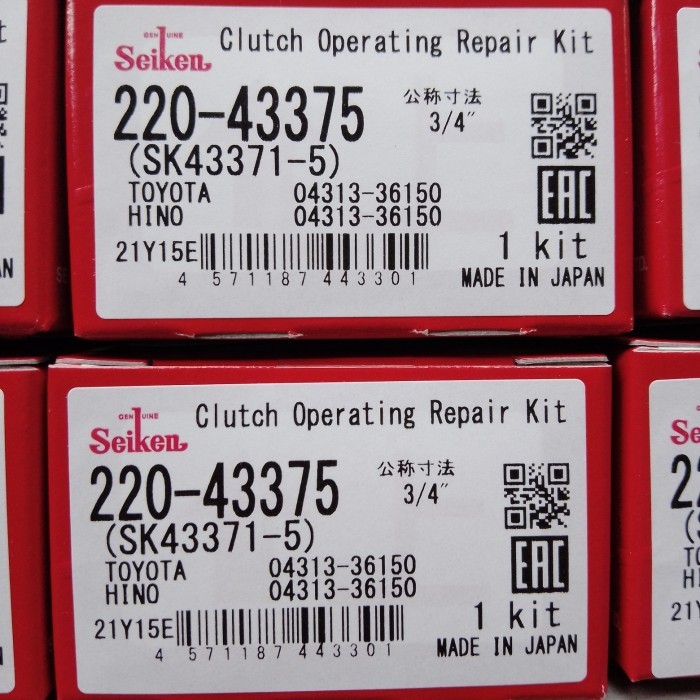 CLUTCH OPERATING REPAIR KIT 3/4 SK43371-5 SEIKEN 220-43375 ORIGINAL