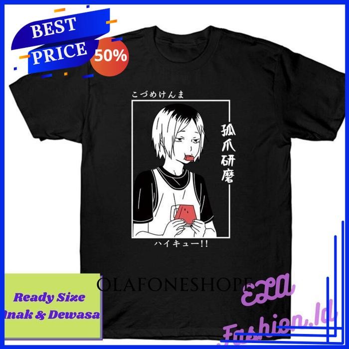 KAOS NEKOMA HIGH TEE ANIME HAIKYUU FANMERCH MANGA HAIKYU ANAK DAN DEWASA BY OLAFONESHOPE BEST PRODUK