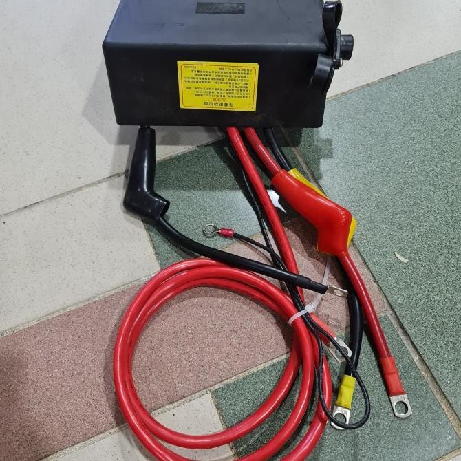 BEBAS ONGKIR - solenoid winch relay control box