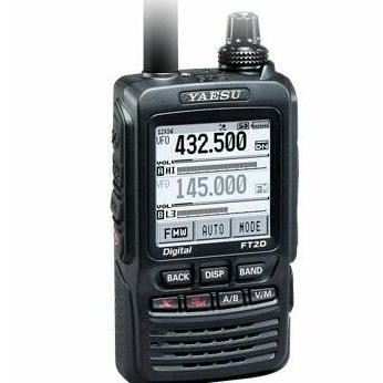 Radio Ht Yaesu Ft2Dr (Tochscreen)