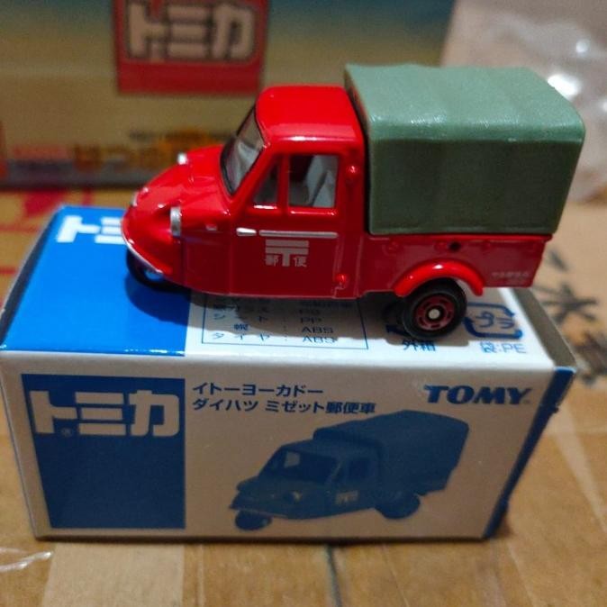 tomica midget post bemo