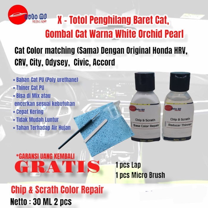 CAT OLES PUTIH MUTIARA PENGHILANG BARET HONDA HRV CRV JAZZ CIVIC