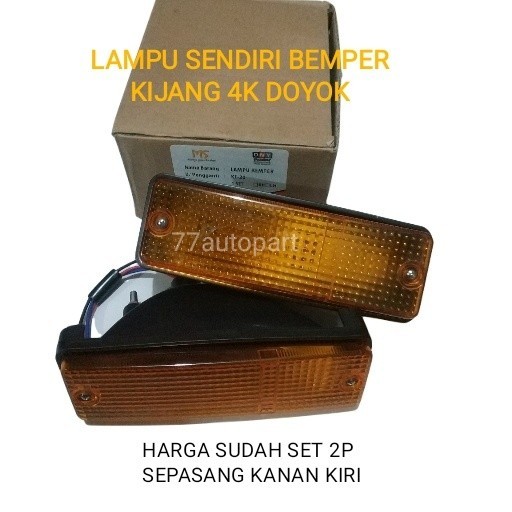 LAMPU SEN BEMPER KIJANG DOYOK 4K KF20 KIJANG KOTAK