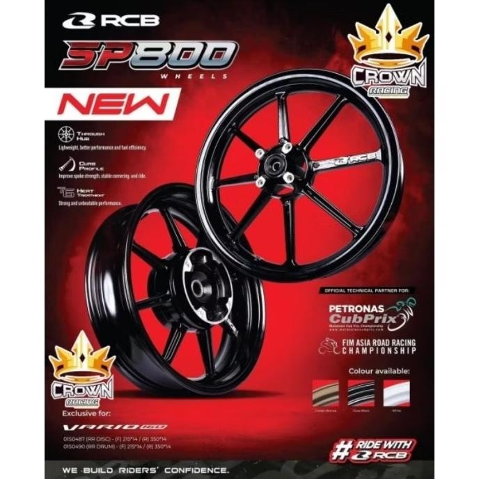 Vario - Velg RCB SP800 Ring 14 Vario 160 / PCX 160 / ADV 160 ABS CBS