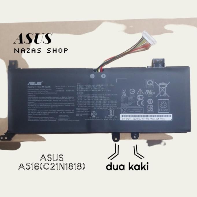 Baterai Asus A412DA A416JA A516JA A416J X412UA X415JA X412 C21N1818