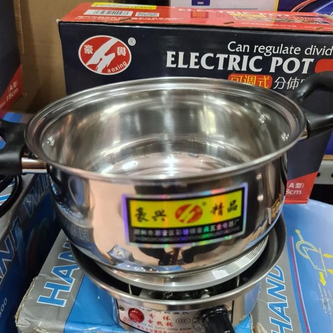 kompor listrik set electric portable panci listrik masak serbaguna