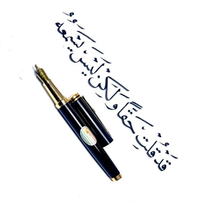 

Fountain Pen Hero Calligraphy Pulpen pena kaligrafi pena ijazah MRS03