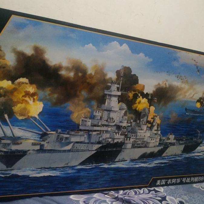 Tersedia Uss Iowa Bb 61 1/200 Model Kit Trumpeter World Of Warship