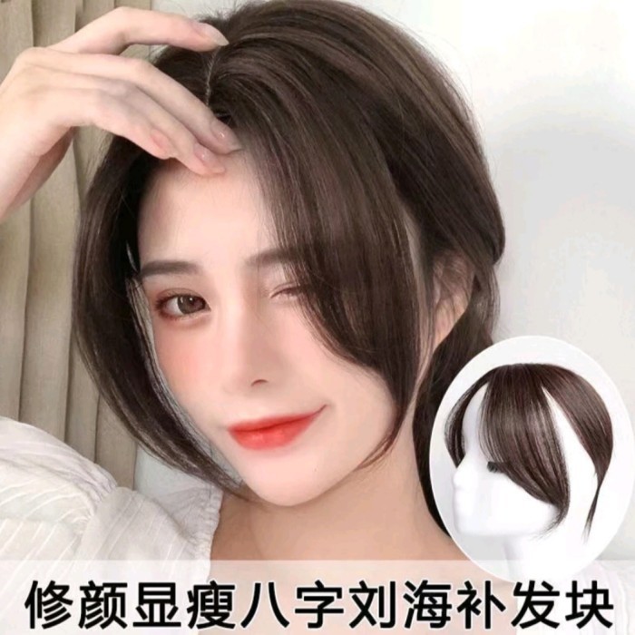 WIG RAMBUT PALSU BELAH TENGAH WIG SILIKON BATOK PENUTUP BOTAK HAIRCLI