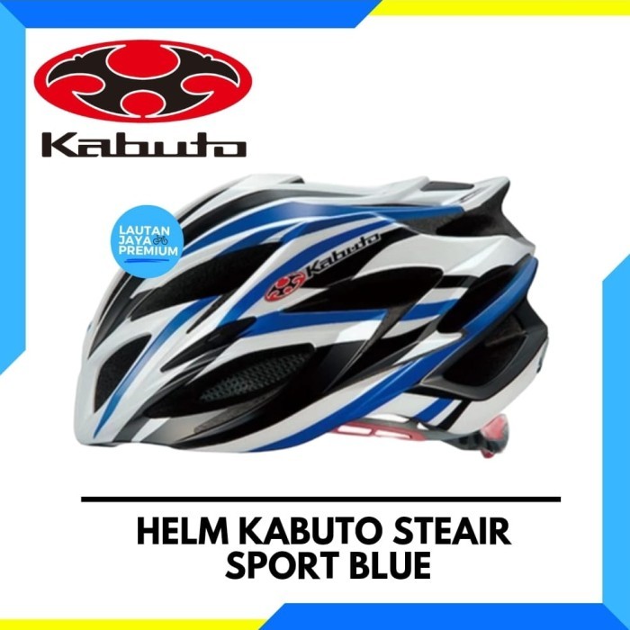 Helm Sepeda OGK Kabuto Steair Safety Helmet