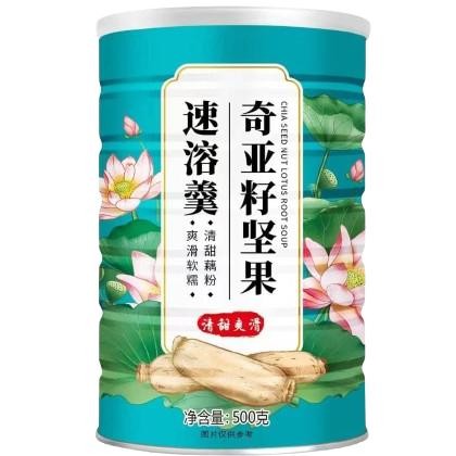 

Beli 2 Gratis 3 Oufen Lotus Root Powder - Bubuk Sereal Akar Teratai [Bpom-Halal]