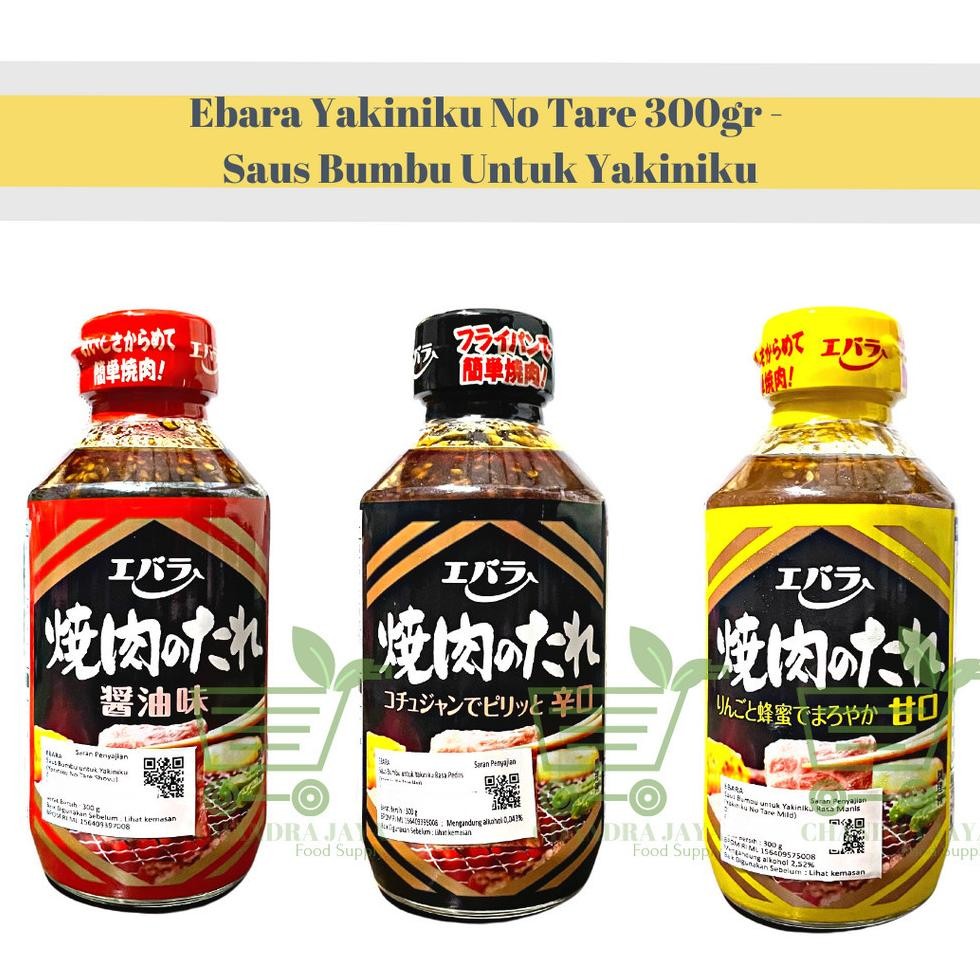 

Ebara Yakiniku No Tare 300Gr - Saus Bumbu Untuk Yakiniku