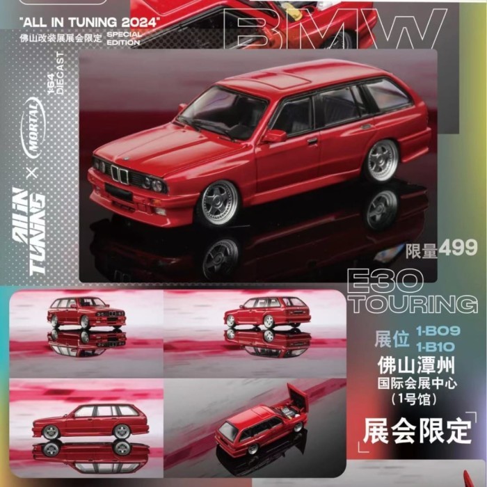 Mortal 1/64 BMW E30 Touring Openable Hood Red Lowride Version