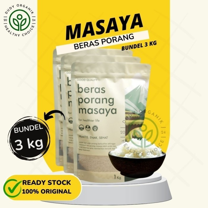 

PAKET BUNDLE 3 KG MASAYA BERAS PORANG - beras porang shirataki konjac diet health food