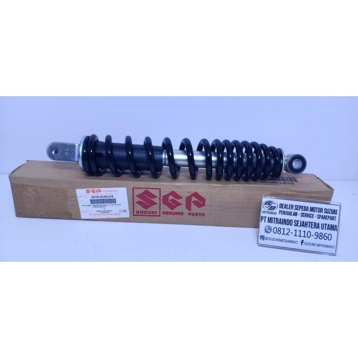 Suzuki Genuine Part, Shokbreaker Address 110